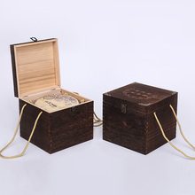 56PC普洱茶饼盒七子木箱通用款茶包装木盒357克茶饼空盒礼品