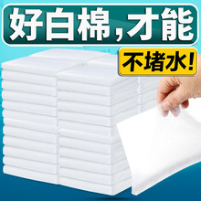 滤材鱼缸过滤棉净化过滤材料高密度白海绵水族箱过滤器净水生化棉