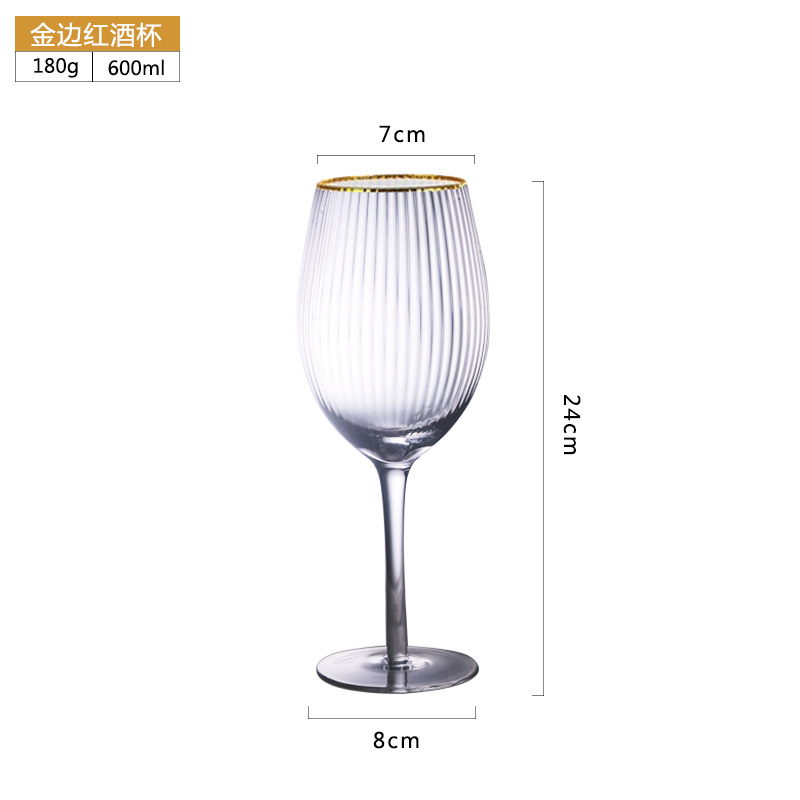 Transparent Vertical Pattern Crystal Red Wine Glass Champagne Glass Phnom Penh Goblet Creative Household Wine Glass Glass Wholesale