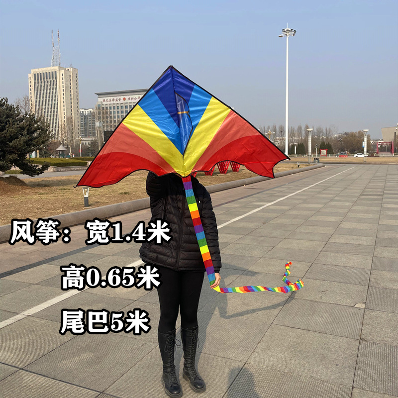 Weifang Rainbow Multi-Tail Kite Rainbow Long Tail Kite Children Adult Kite Breeze Easy to Fly Stall Kite Supply