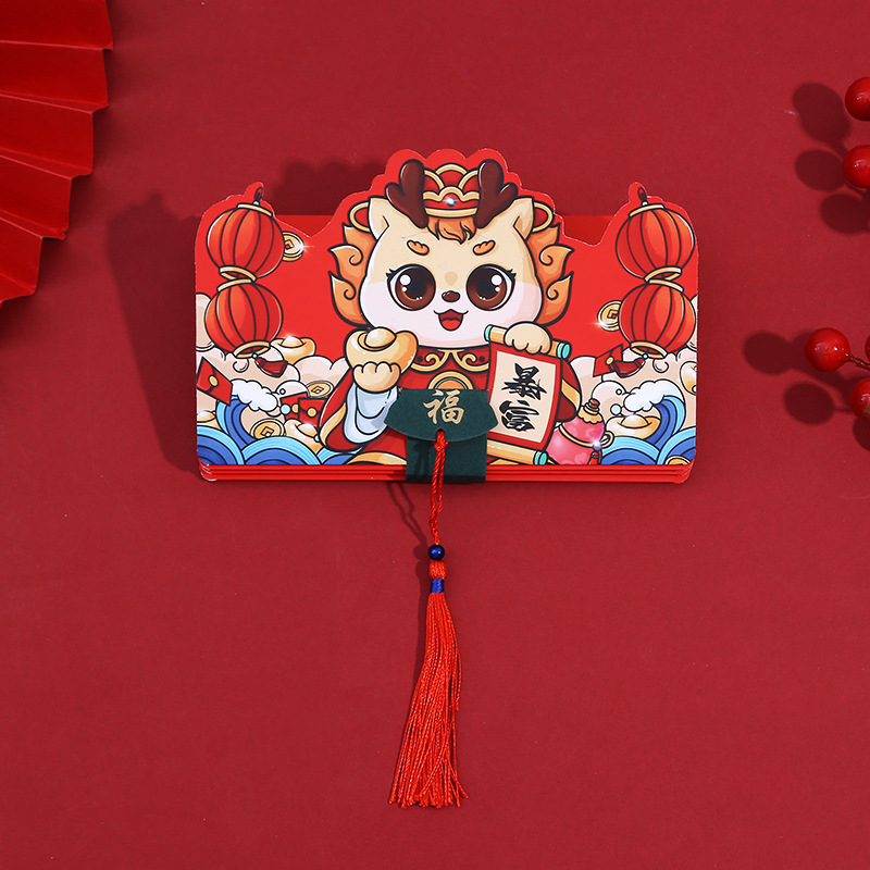 New Year Lucky Money Personalized Creative Spring Festival Folding Red Envelope Six Cards Ten Cards National Fashion Three-Dimensional Pressure Red Pocket for Lucky Money