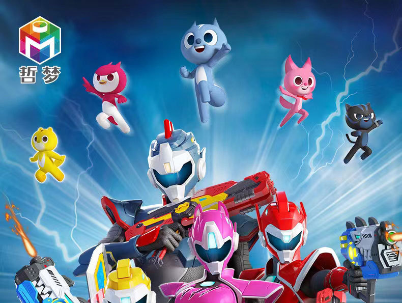 正版迷你特工队变形机甲盲盒兼容乐高扭蛋拼插积木男童玩具礼物