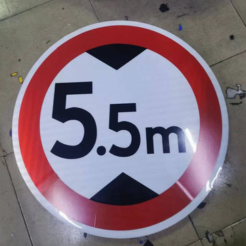 交通标志牌道路指示标牌铝板反光路名指路牌公路导向标识限速优惠