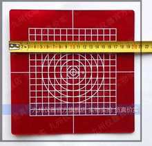9YW垂准仪激光靶牌红色激光板150*150经纬仪投线板200 300垂直仪