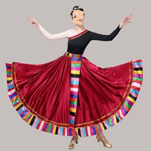 新款藏族舞蹈演出服装女藏族舞蹈练习裙半身裙广场舞藏族跳舞衣服