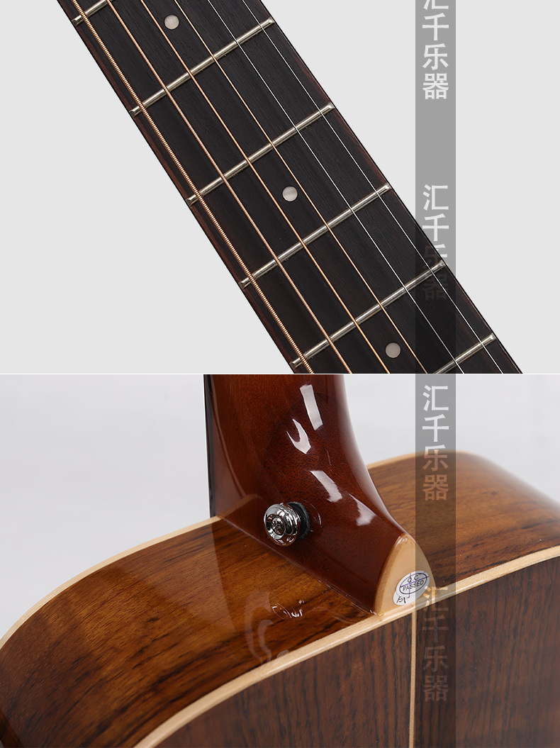 starsun星臣 df10 吉他初学者学生用入门电箱原声单板民谣吉他