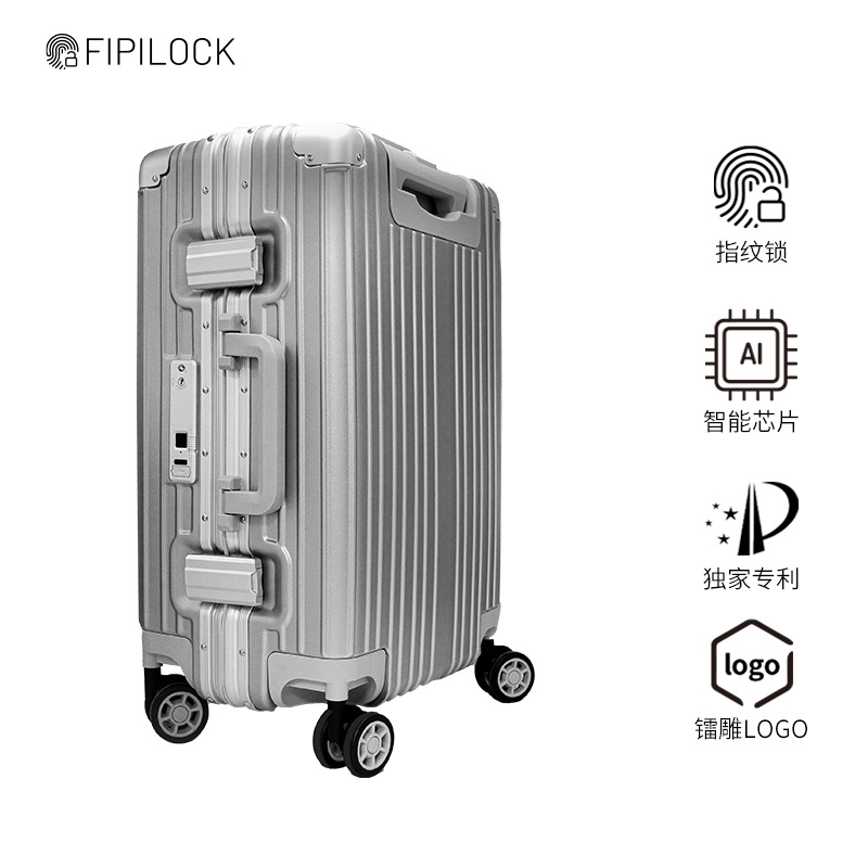 源头工厂大容量行李箱学生智能箱包批发 多功能tsa海关锁旅行箱
