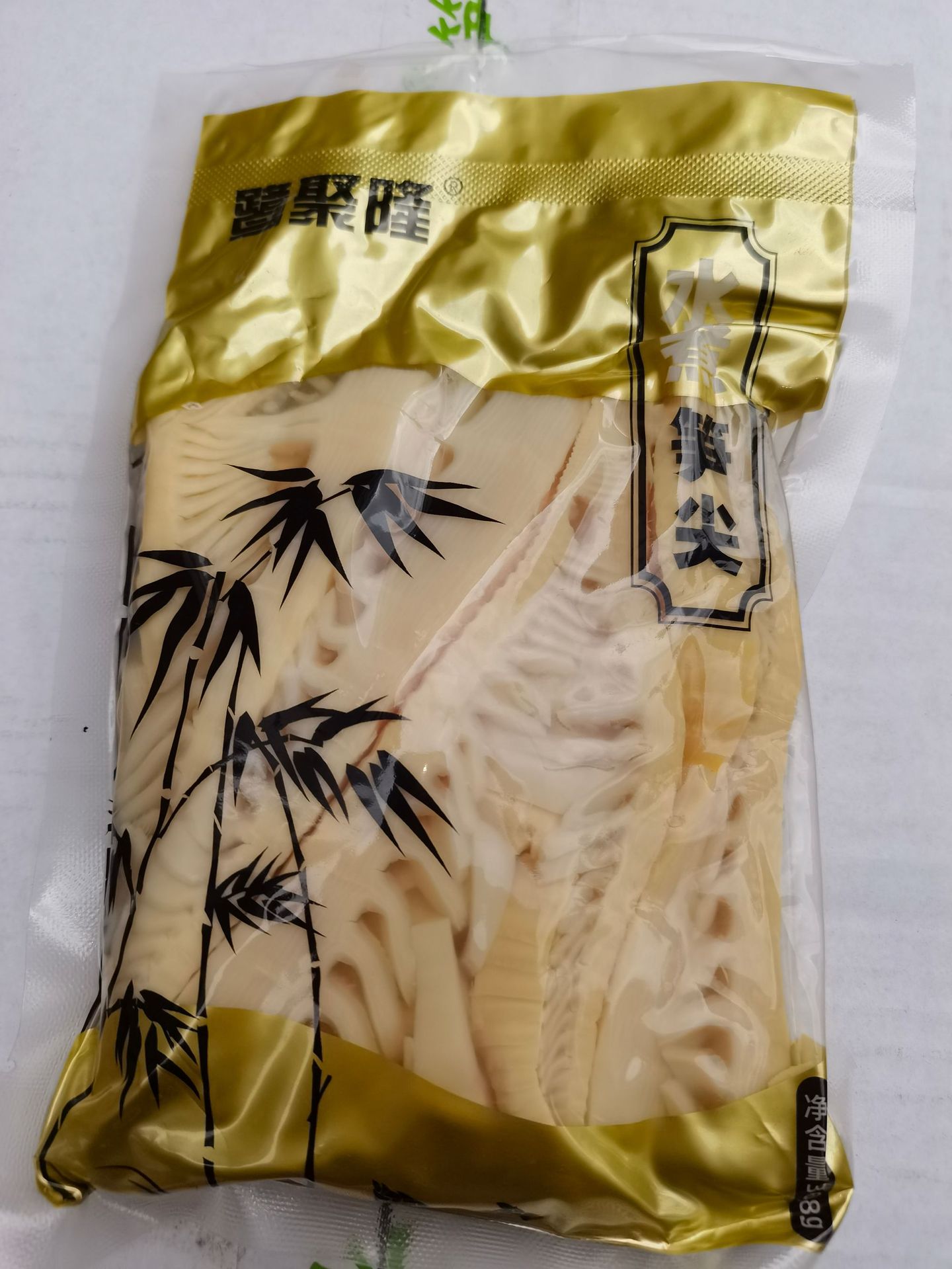 鹭聚隆水煮笋尖袋装308g生鲜超市关东煮蔬菜批发市场农贸冬笋商用