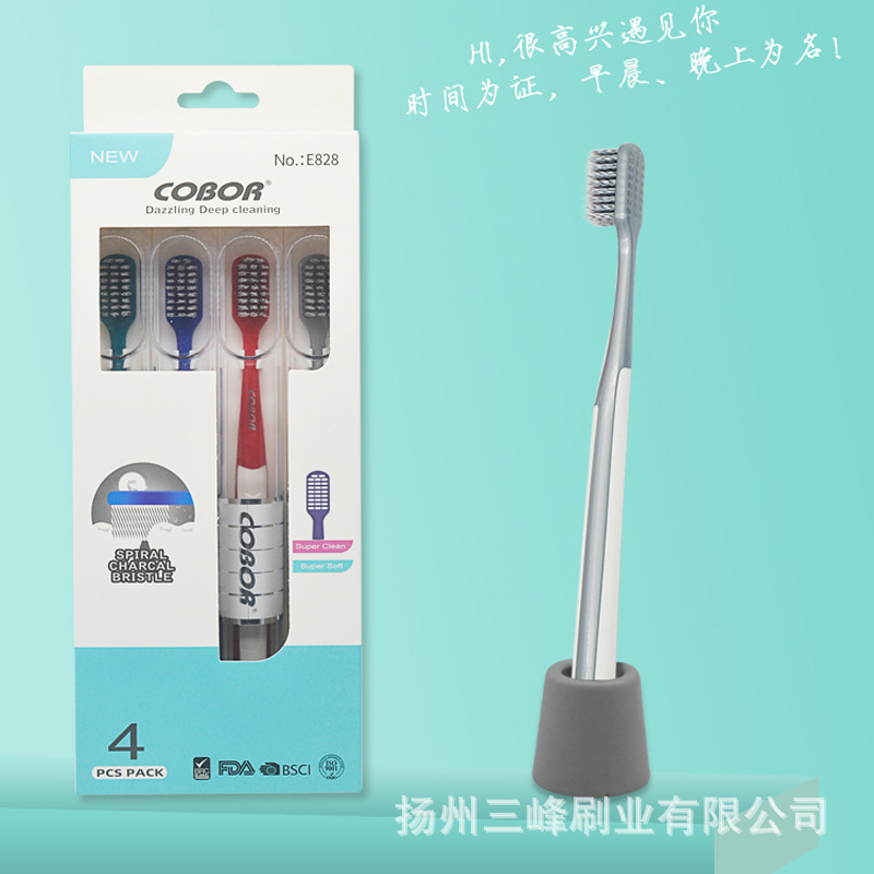 COBOR Spiral Toothbrush with Independent Travel Box Packaging