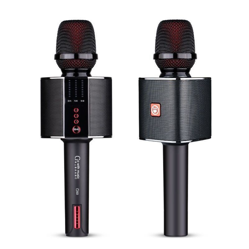 屁颠虫g50音响话筒一体麦克风手机直播声卡无线蓝牙家庭ktv-阿里巴巴