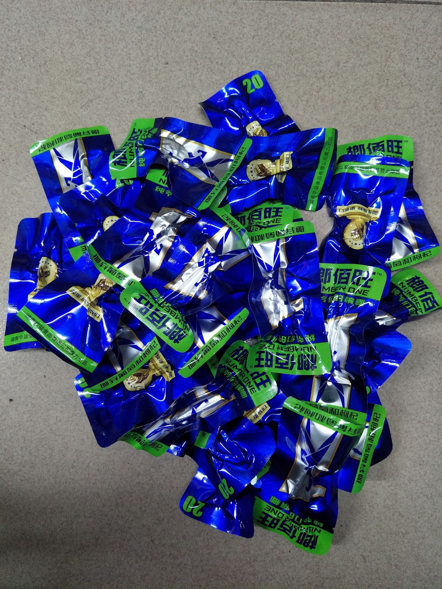 湖南特产青果槟榔批发 榔佰旺散籽槟榔1袋=1*100颗