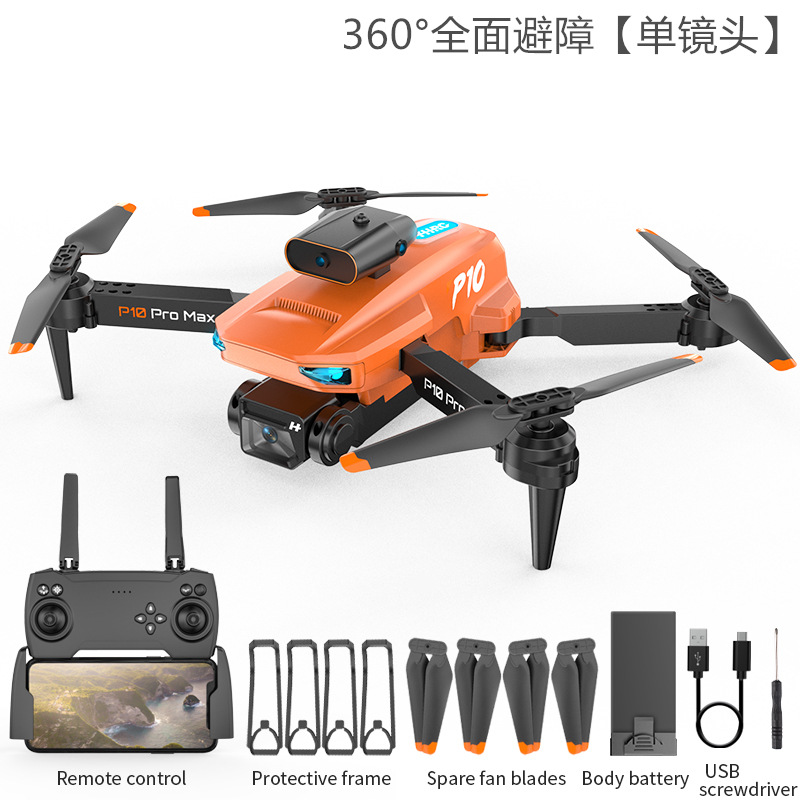 New Cross-Border P10 Folding Drone for Aerial Photography 360 ° Comprehensive Intelligent Obstacle Avoidance Quadcopter Remote Control Aircraft