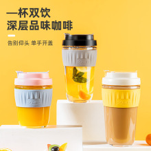 水杯女可爱玻璃杯家用吸管杯咖啡杯便携茶杯大容量带盖ins风杯子