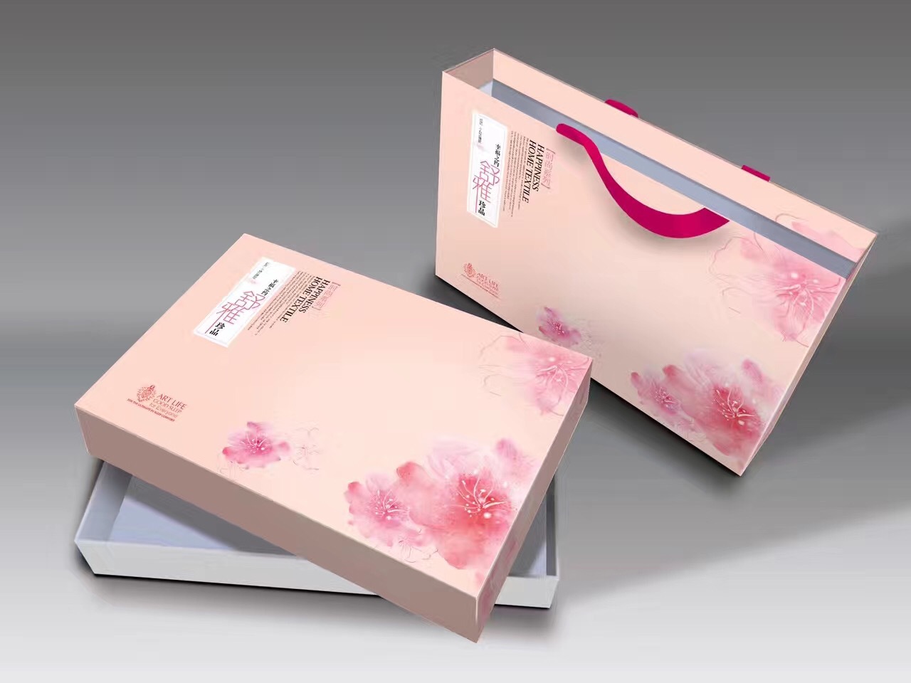 床上四件套礼盒空盒家纺店家纺四件套礼盒送礼盒内径47*337.5-阿里巴