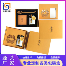 蜂蜜包装盒定制 高档蜂蜜礼品盒 土蜂蜜包装盒 空盒伴手礼盒