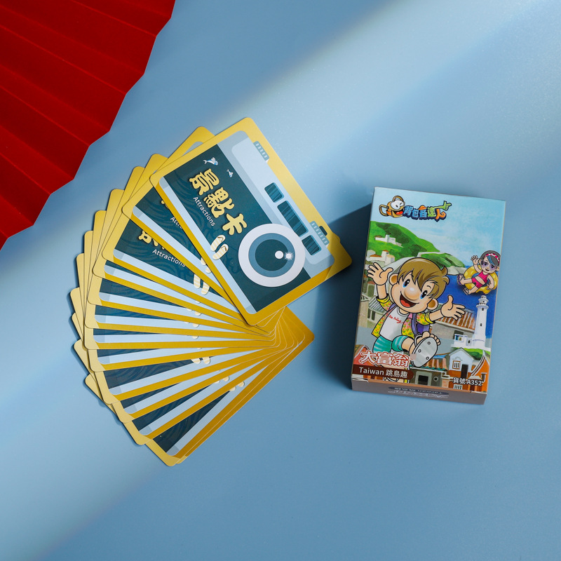 桌游暴走大富翁定 制谁是卧底扑克牌彩色游戏卡uno卡牌厂家批发