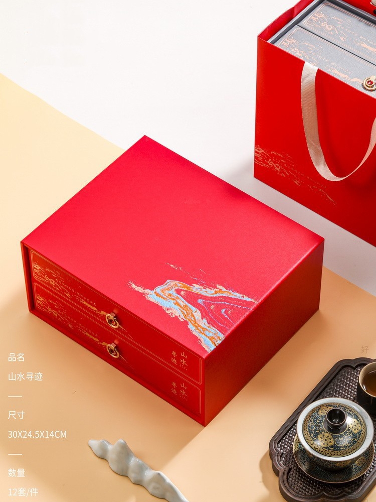 3dwf通用茶叶包装双层普洱茶礼盒357克300克礼品盒双饼福鼎白茶饼