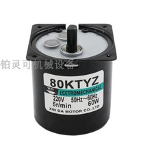 XD电机马达XD80KTYZ-AC-S1 220V 50HZ-60HZ XIN DA MOTOR CO.,LTD