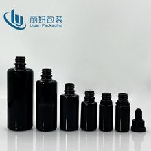 现货15ml欧款黑色精油瓶欧式30ml平肩避光滴管瓶防盗盖香薰瓶批发