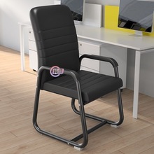 电脑椅舒适久坐家用办公椅弓形会议职员椅麻将椅学生宿舍靠背椅子
