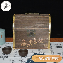 现货木质包装礼盒家用普洱茶散茶翻盖式礼盒松木包装实木茶叶礼盒