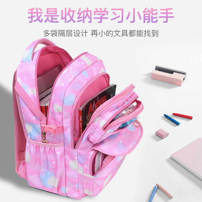 Gradient Color Primary School Student Schoolbag Waterproof Lightweight New Sweet Princess Style Girls Cute Schoolbag for Children Wholesale