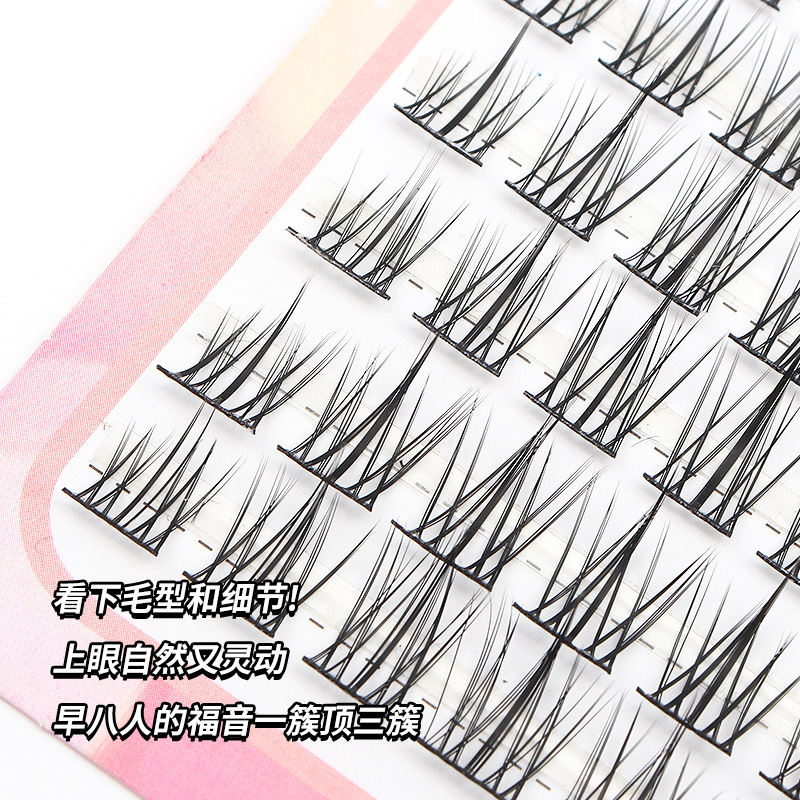 Large Capacity Ten Rows Lazy Trilogy SUNFLOWER False Eyelashes Segmented Self-Grafting Comic Fairy Eyelashes