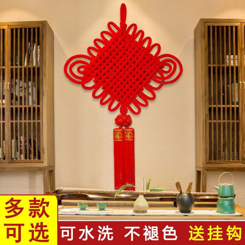 春节饰品结挂件客厅大号福字新款玄关挂墙上新年过年喜庆装用跨境