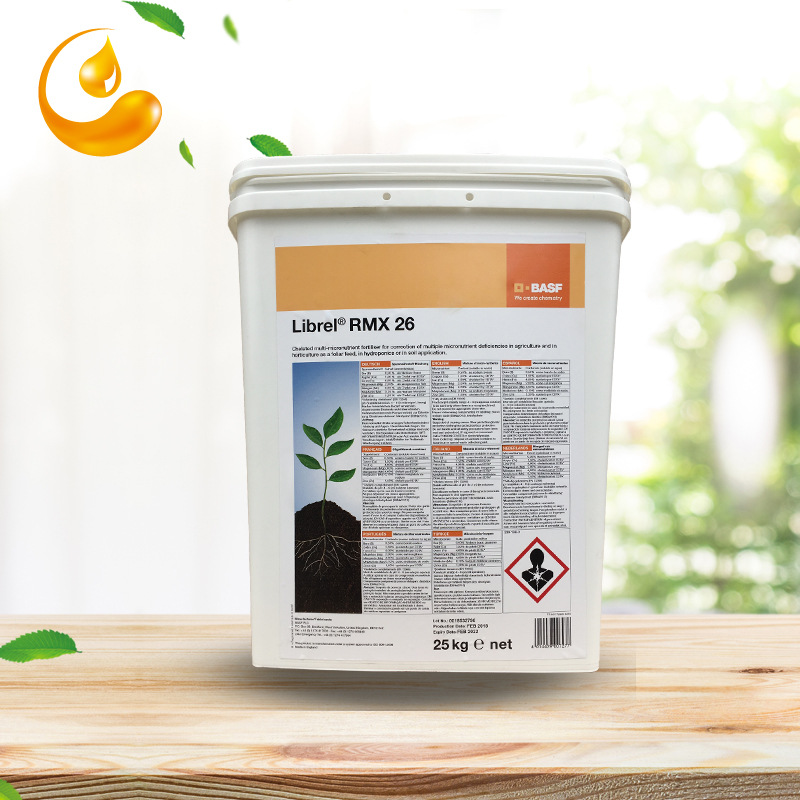 0成交1767袋水溶肥 大量元素 花无缺 叶面肥 花多多 肥料 复合肥 批发