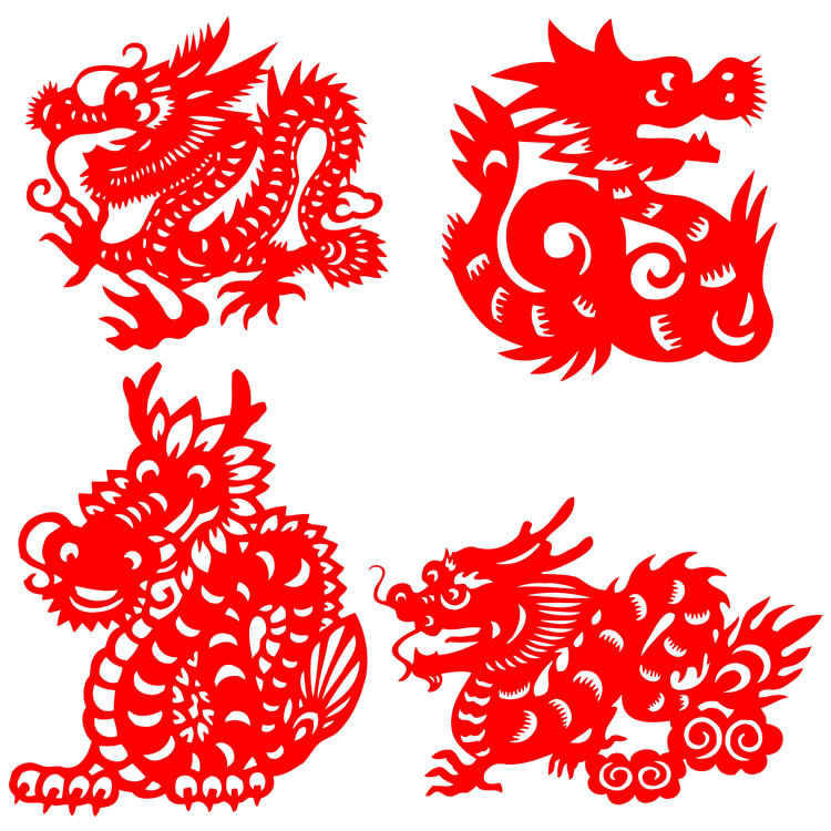 s/一套4张 龙剪纸十二生肖龙制作剪纸成品春节日新年瑞兽红色宣纸