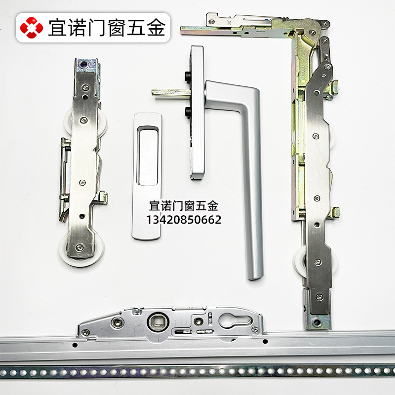 重型提升推拉门滑轮 铝合金提升门把手推拉移门五金系统配件执手