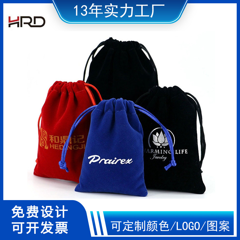 Manufacturers Supply Drawstring Flannel Bag Jewelly Ornament Flannel Bag Drawstring Wire Flannel Bag