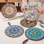 复古隔热垫耐高温砂锅防烫垫珐琅锅垫子陶瓷新中式餐桌餐盘垫批发