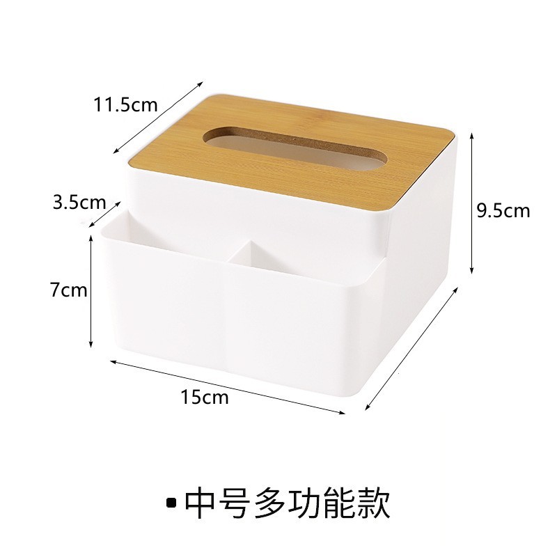 Japanese-Style Wooden Lid Tissue Box Remote Control Tissue Box Desktop Toilet Paper Box Paper Box Living Room Tissue Dispenser Advertising Logo