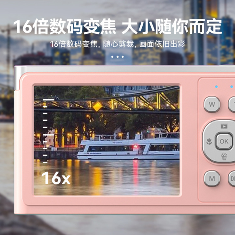 Popular C12 Retro Ccd Digital Camera Strap Beauty Student Portable Entry-Level Mirrorless Camera High Pixel Wholesale
