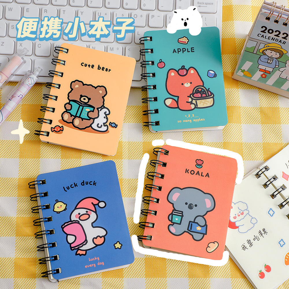 9成交161本韩国卡通小熊侧翻线圈本 口袋可爱记事本 少女学生便携迷你