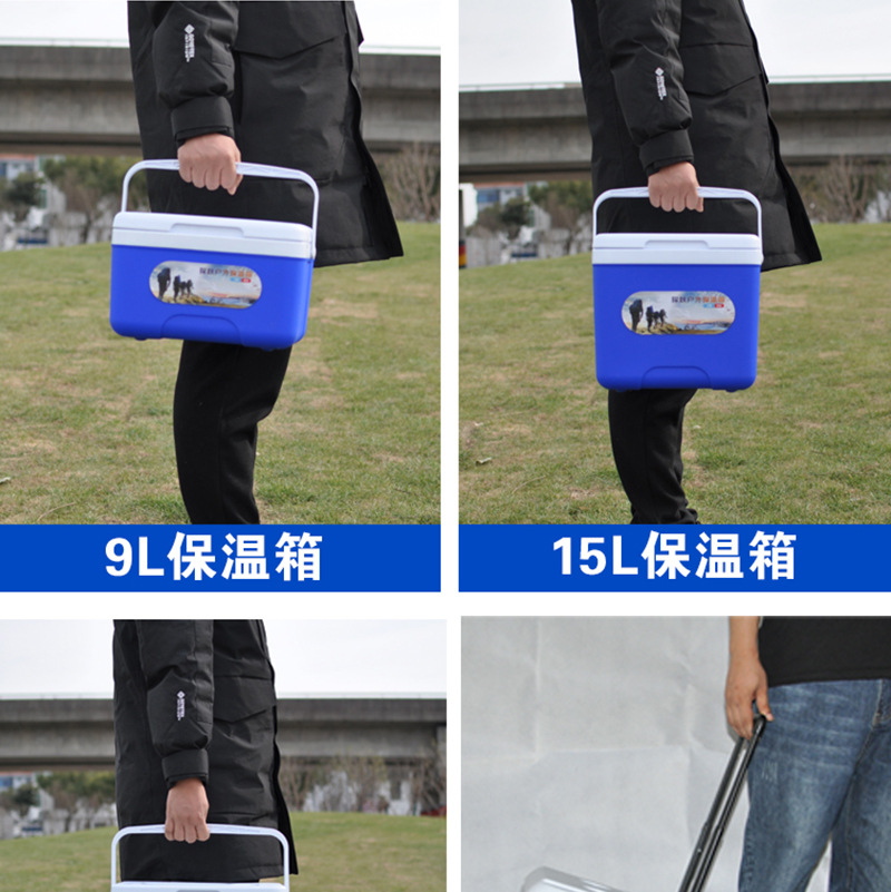 Incubator Refrigerator Outdoor Refrigerator Portable Takeaway Car Fishing Commercial Stall Food Cold Preservation Fresh Ice Bucket Bag
