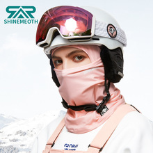 晒莫斯成人滑雪头套多功能透气冬季户外雪场全包护脸专业滑雪头套