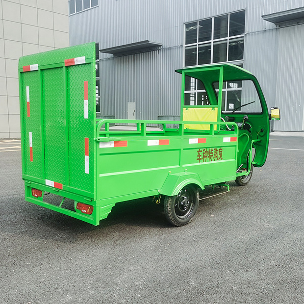 六桶电动垃圾车电动三轮保洁车环卫垃圾车清运车垃圾分类车四桶车