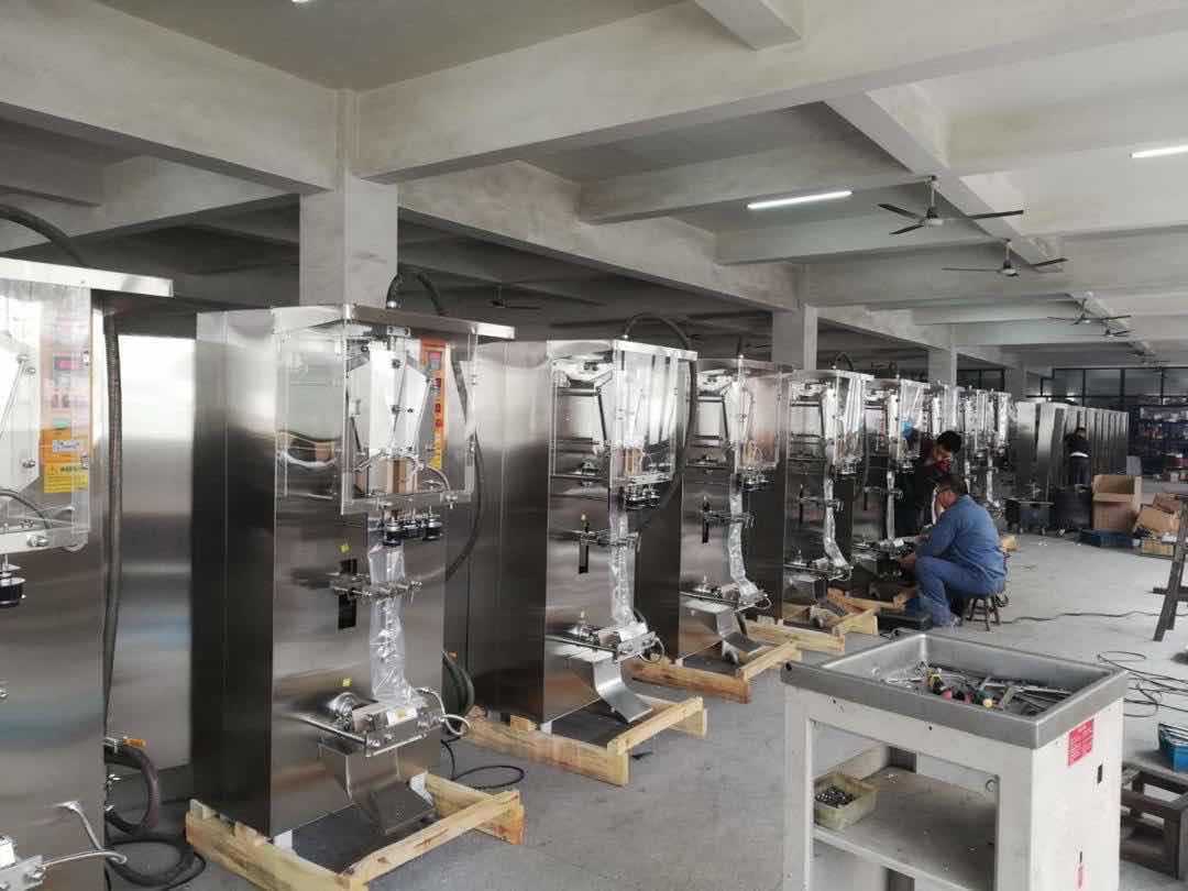 销售袋装水灌装机 半自动灌装机 袋装水包装封口机械设备 充填机