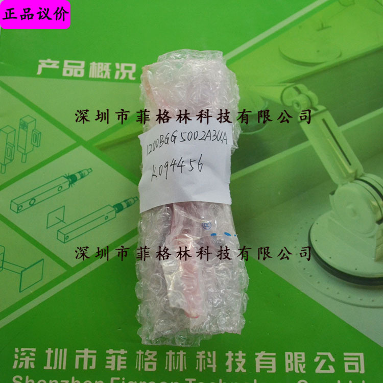 【实物拍照】1200bgg5002a3ua 美国捷迈gems 压力传感器-阿里巴巴