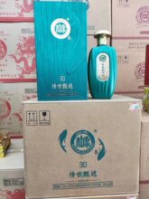 杜康传世甄选白酒52度浓香型500ml*6瓶纯粮食整箱批发白水杜康