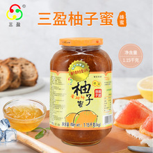 三盈柚子蜜1150g 韩国蜂蜜柚子茶果味茶柚子酱冲泡冷热饮果茶饮料
