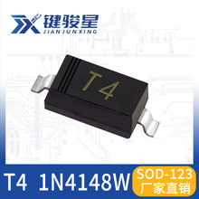 T4 1N4148W  1N4148WS 1N4148WT贴片二极管 封装SOD-123/323/523