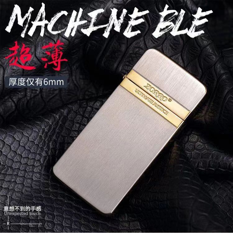 zorro佐罗煤油打火机zc5薄款砂轮拉丝标志小巧砂轮打火机批发代发