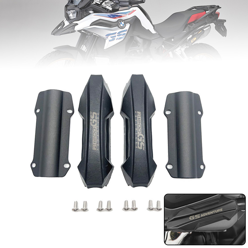 适用于宝马bmwr1200gsadv 摩托车25毫米防撞杆保险杠保护器装饰块