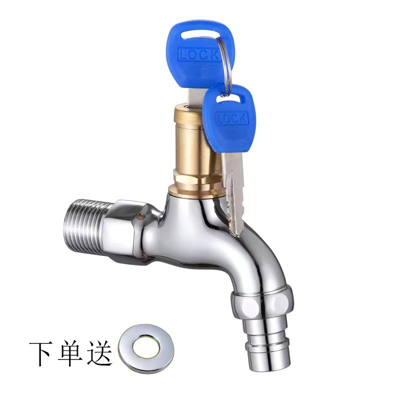 Factory Direct Sales Outdoor Anti-Theft with Lock Key Faucet Public Place Mop Pool 4 Points Quick Open Single Cold Faucet Water Tap