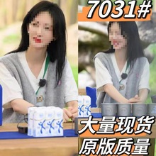 现货现在就出发金晨同款针织马甲开衫灰色V领气质刺绣宽松外套女