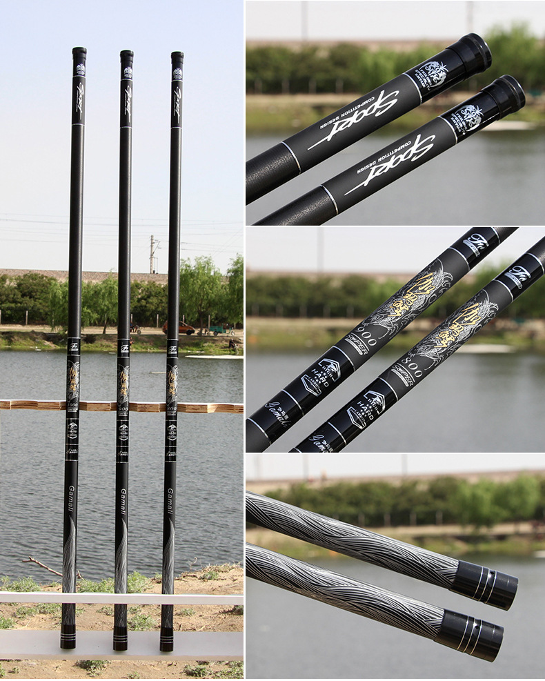 鱼竿足尺15手竿超轻超硬13米长节传统钓鱼竿11长杆12打窝竿10炮竿