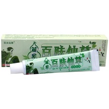 正品百肤仙草宝宝维肤药膏草本抑菌乳膏婴幼儿童皮肤止痒红湿疹膏